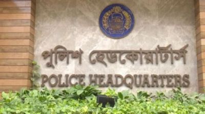 জিআর মামলা নিষ্পত্তিতে দ্রুত ডাক্তারি সনদ চায় পুলিশ সদর দপ্তর