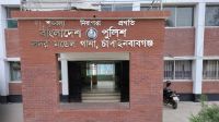 চাঁপাইনবাবগঞ্জে বিদ্যুৎস্পর্শে একই পরিবারের ৩ জনের মৃত্যু