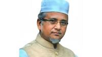 জামায়াত এমপিকে ঘিরে আরও একটি ভিডিও ভাইরাল