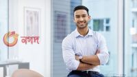 লোক নেবে নগদ, অনলাইনে দ্রুত আবেদন করুন