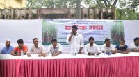 রাজশাহী চিনিকল শ্রমিকদের তিন দফা দাবিতে আন্দোলন