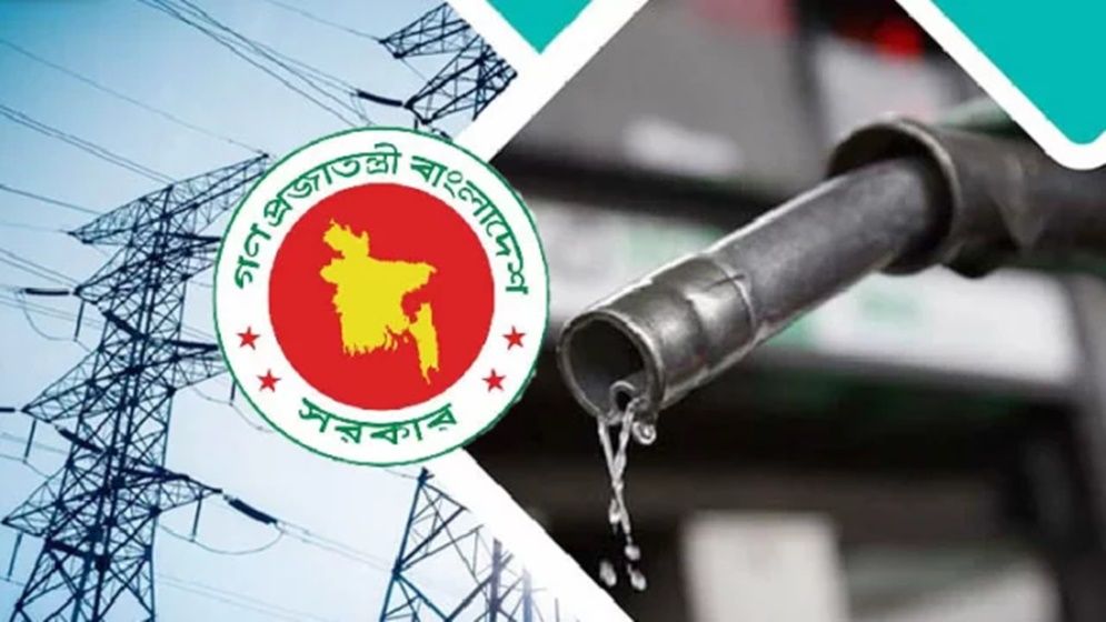 মধ্যপ্রাচ্যে ফের উত্তেজনা, জ্বালানি সংকট নিয়ে কী ভাবছে সরকার?