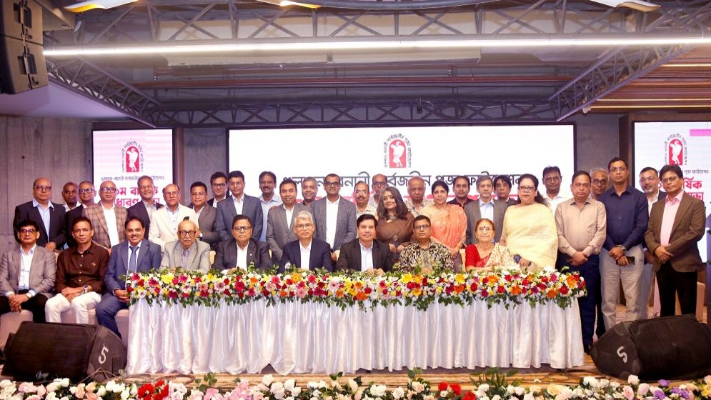 গুলশান-বনানী সার্বজনীন পূজা ফাউন্ডেশনের নতুন কমিটি ঘোষণা