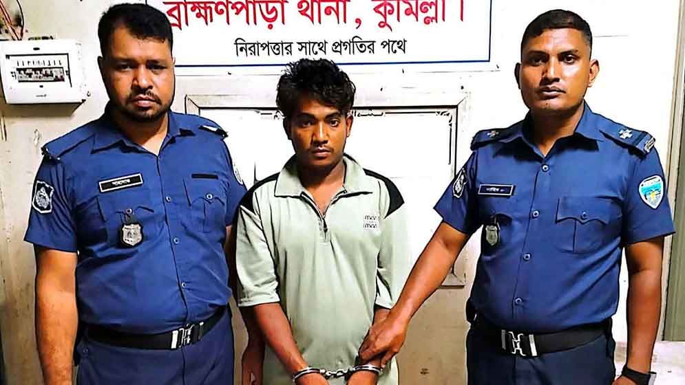 কুমিল্লা থেকে অপহরণ করে চট্টগ্রাম নিয়ে ধর্ষণ