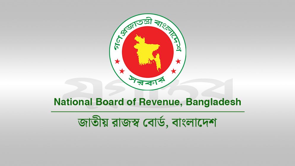 ২০২৬-২৭ করবর্ষের ই-রিটার্ন সেবা চালু, জুলাই-সেপ্টেম্বরে রিটার্ন দিলে ৫ শতাংশ প্রণোদনা