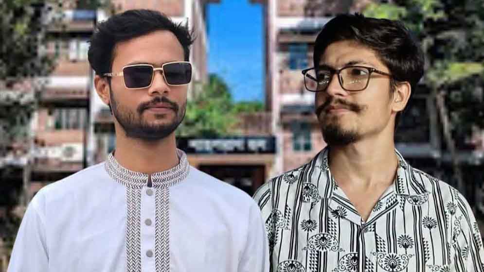 শিক্ষার্থীকে মারধর, ছাত্রদলের ২ নেতা বহিষ্কার