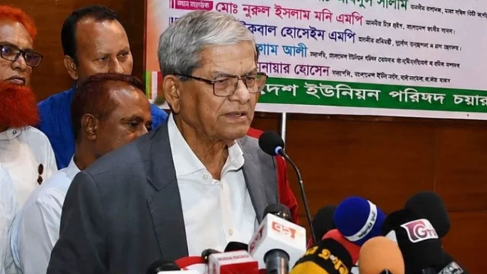 স্থানীয় সরকারকে শক্তিশালী করতে বদ্ধপরিকর সরকার: মির্জা ফখরুল