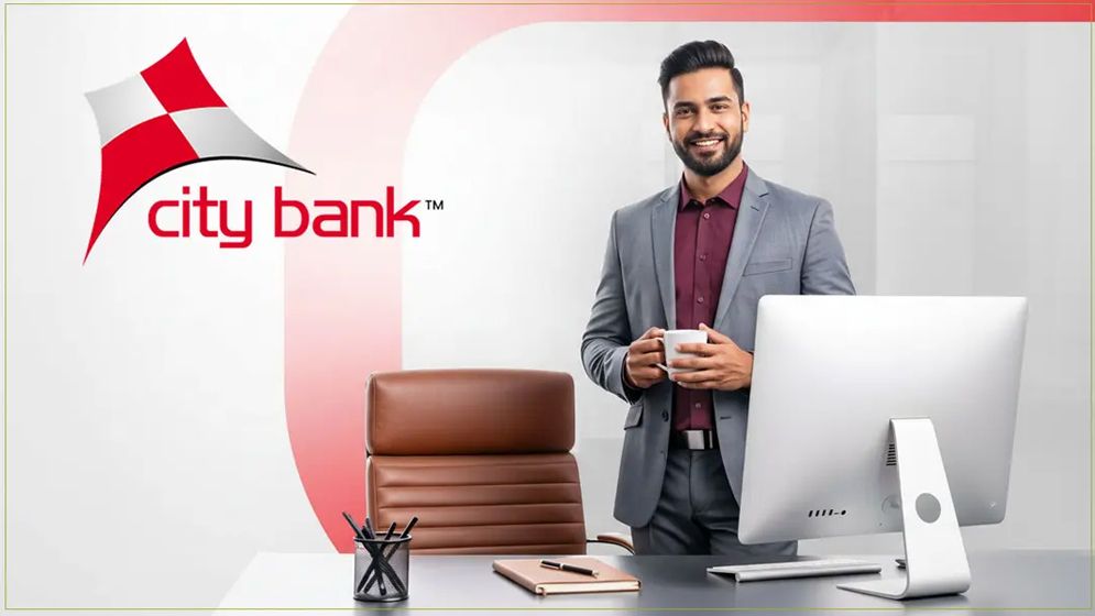 স্নাতক পাশে চাকরি দেবে সিটি ব্যাংক, ২৮ জুলাই পর্যন্ত আবেদন