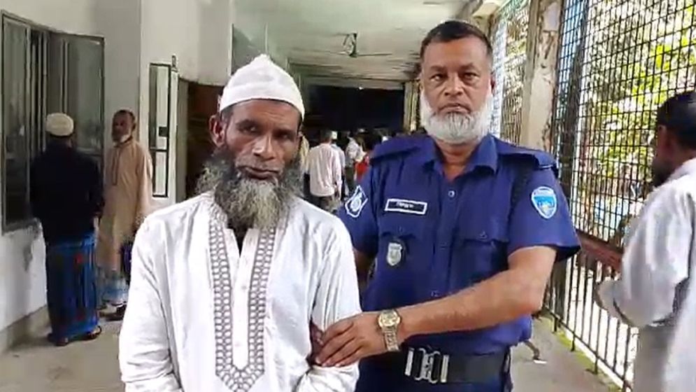 চাঁদপুরে ধর্ষণ মামলায় একজনের যাবজ্জীবন