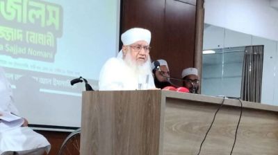 সমাজ পরিবর্তনে আলেমদের নেতৃত্ব দিতে হবে: আল্লামা সাজ্জাদ নোমানী