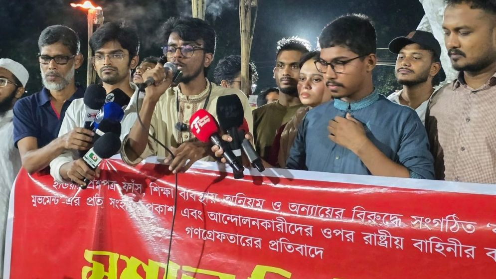 ২৪ জুলাই ‘জুলাই জজবা’ মহাসমাবেশের ঘোষণা ইনকিলাব মঞ্চের