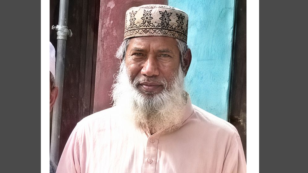 এইচএসসি পাশ না করেই ৪৩ বছর শিক্ষকতা!