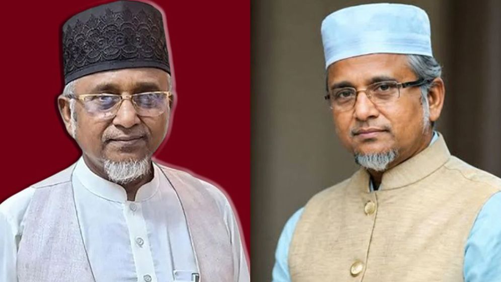 এমপি গাজী নজরুল এখন কোথায়?