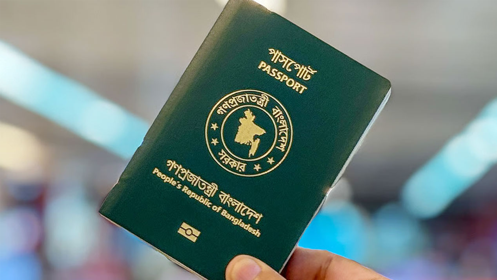 প্রবাসীদের পাসপোর্ট সংশোধনের সময় বাড়ল