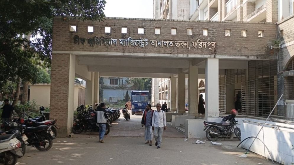 ফরিদপুরে স্কুলছাত্রী ধর্ষণ মামলায় যুবকের যাবজ্জীবন