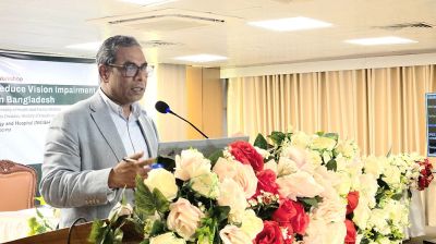 আগামী ৫ বছরে ছানিজনিত অন্ধত্ব নির্মূলের লক্ষ্যমাত্রা ঘোষণা স্বাস্থ্য প্রতিমন্ত্রীর