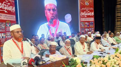 প্রয়োজনে আবার রাজপথে নামবে ১১ দল: গোলাম পরওয়ার