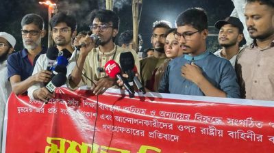 ২৪ জুলাই ‘জুলাই জজবা’ মহাসমাবেশের ঘোষণা ইনকিলাব মঞ্চের