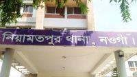 সন্তানকে বিষপানে হত্যার পর মায়ের আত্মহত্যার চেষ্টা