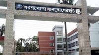 হাসপাতালের বাথরুমে মিলল নার্সের লাশ