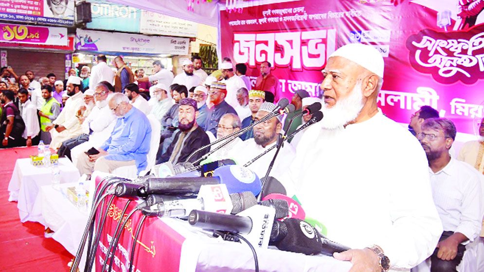 গণভোট হারাম হলে সরকারও হারাম: শফিকুর রহমান