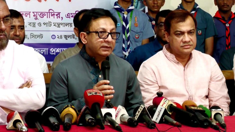 নতুন করে জ্বালানির দাম বাড়ানোর বিষয়ে যা বললেন বাণিজ্যমন্ত্রী