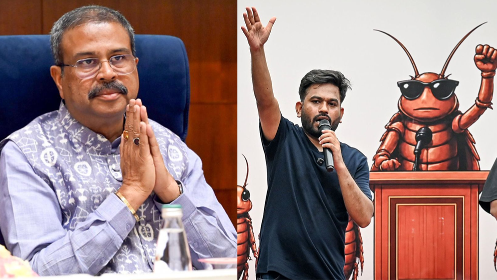 ভারতের শিক্ষামন্ত্রীকে আন্দোলনে যোগ দিতে বললেন ককরোচ পার্টির প্রতিষ্ঠাতা