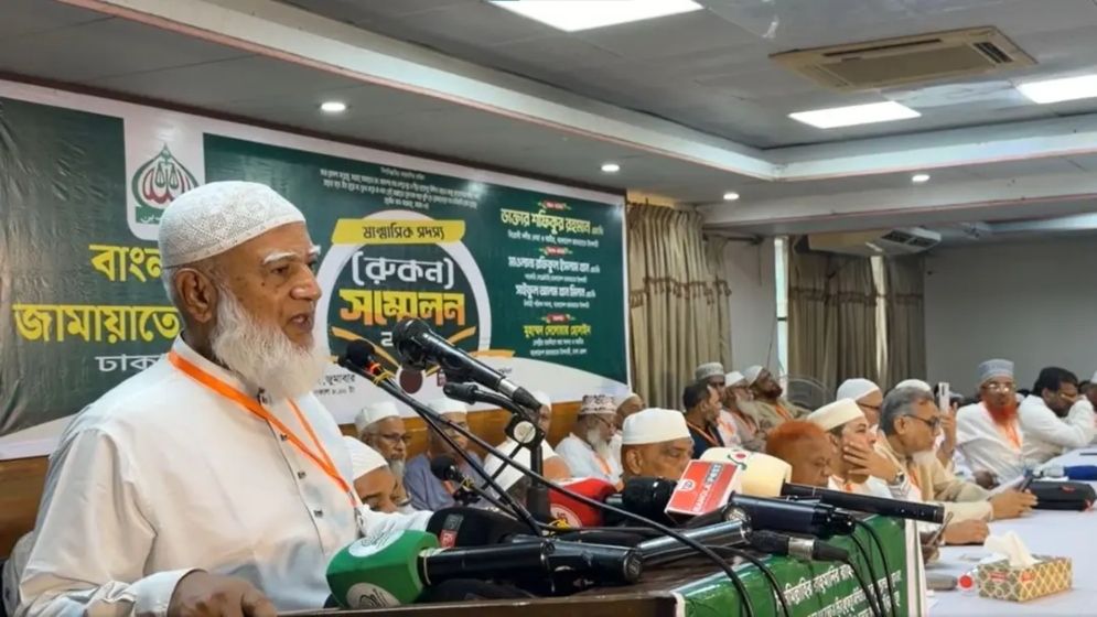 অন্যায় আর জামায়াতে ইসলামী একসঙ্গে চলে না: ডা. শফিকুর রহমান