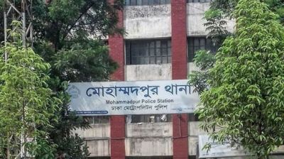 মোহাম্মদপুরে এসআইয়ের পিঠে ছুরিকাঘাত, লেগেছে ৪৩ সেলাই