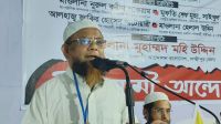 ‘গণরায়ে শ্রদ্ধা না থাকলে বিএনপির পরিণতি আ.লীগের মতো হবে’