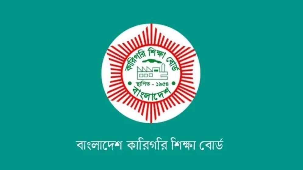 ৬২১ শিক্ষাপ্রতিষ্ঠানে ভর্তি বন্ধের নির্দেশ