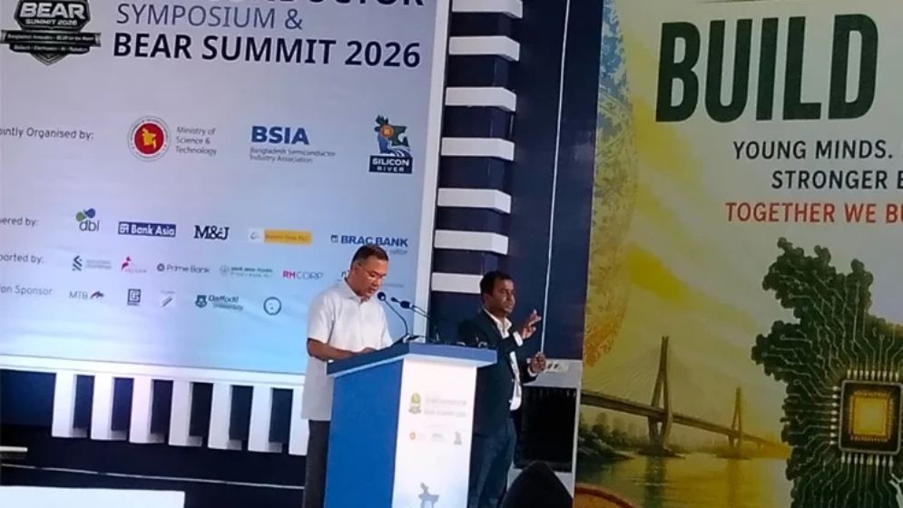 সেমিকন্ডাক্টর শিল্পই হতে পারে নতুন অর্থনৈতিক সম্ভাবনাময় খাত: প্রধানমন্ত্রী