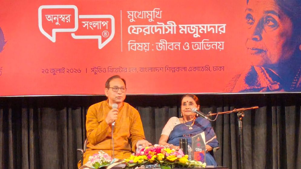 সংসার আর সন্তানই আমার কাছে বড়: ফেরদৌসী মজুমদার
