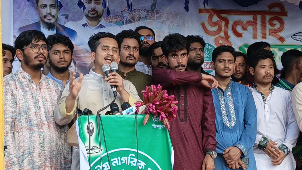 ভালো কাজ না করলে সমর্থনের প্রয়োজন নেই: সারজিস