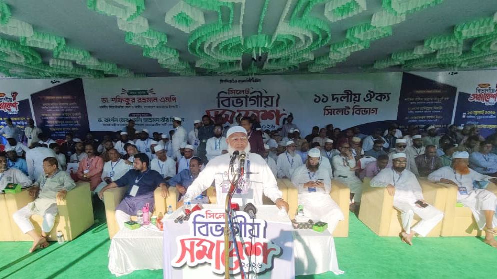 লড়াইয়ের প্রস্তুতি নিতে বললেন জামায়াত আমির