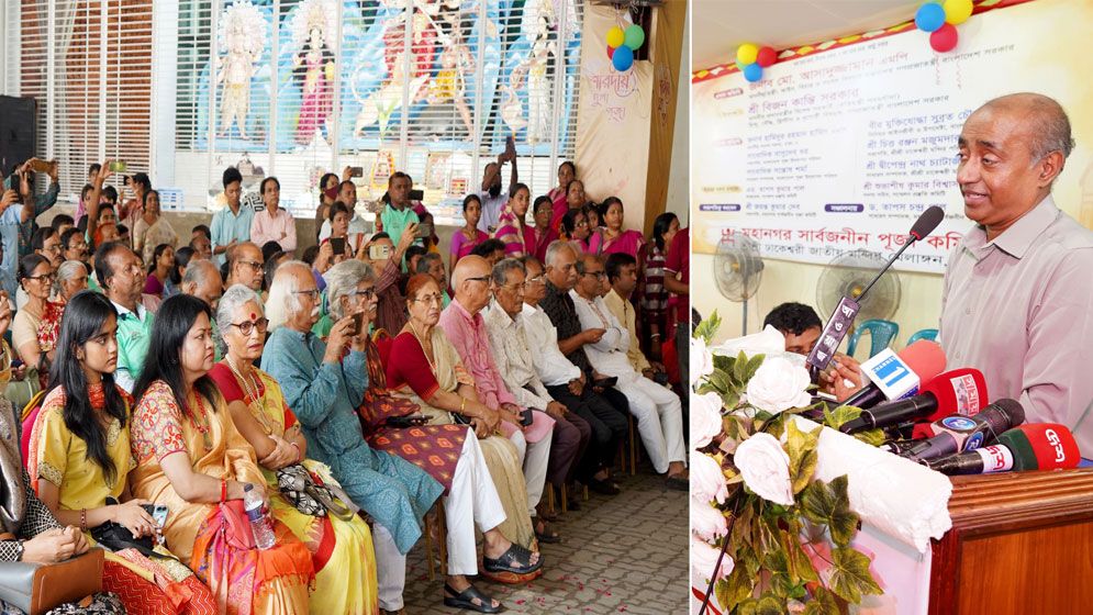 ধর্মের ভিত্তিতে বিভাজন নয়, সবাইকে সমান মর্যাদা দিতে হবে: আইনমন্ত্রী