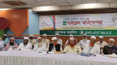 এগারো দলীয় জোট ছাড়ল খেলাফত মজলিস