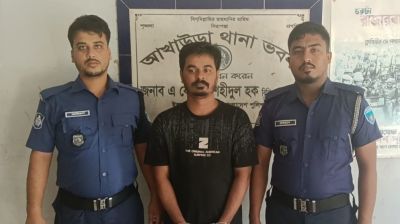 ব্রাহ্মণবাড়িয়ায় ছাত্রলীগ নেতা গ্রেফতার
