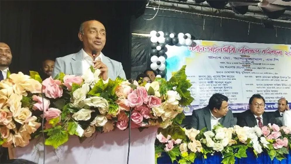 ১৬ বছরে দেশ থেকে ২৩৪ বিলিয়ন ডলার পাচার হয়েছে: আইনমন্ত্রী