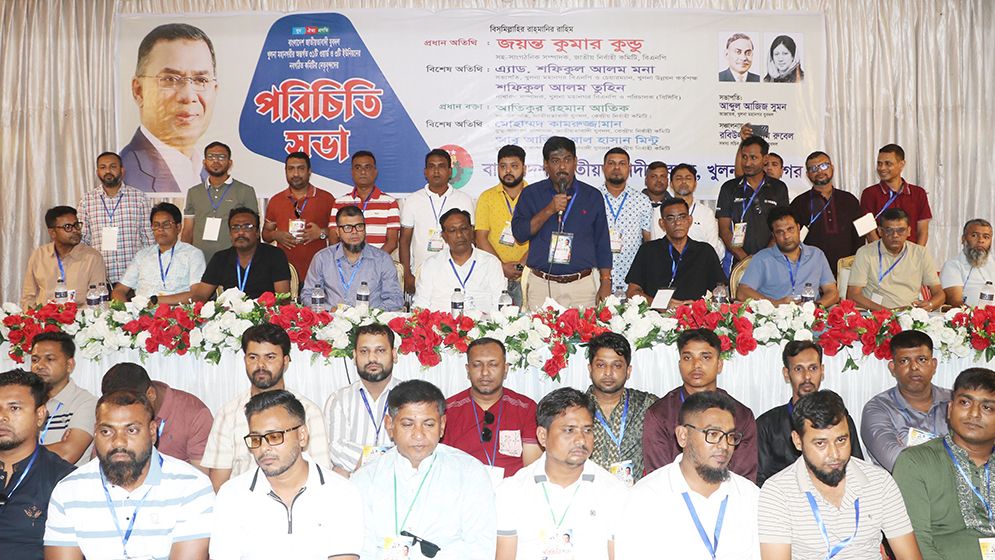 খুলনায় যুবদলের কমিটির ঐক্যবদ্ধ হয়ে কাজ করার তাগিদ