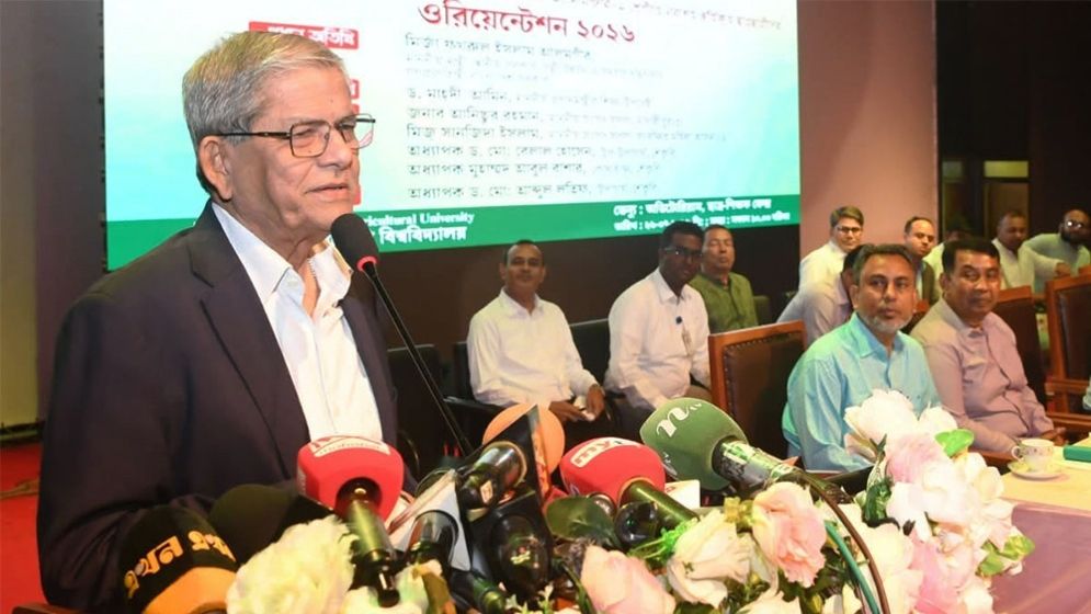 শুধু চাকরি নয়, কৃষিভিত্তিক শিল্প গড়ে তুলতে হবে: মির্জা ফখরুল