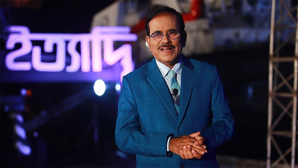 নদীঘেরা উপকূলীয় জনপদে এবারের ইত্যাদি