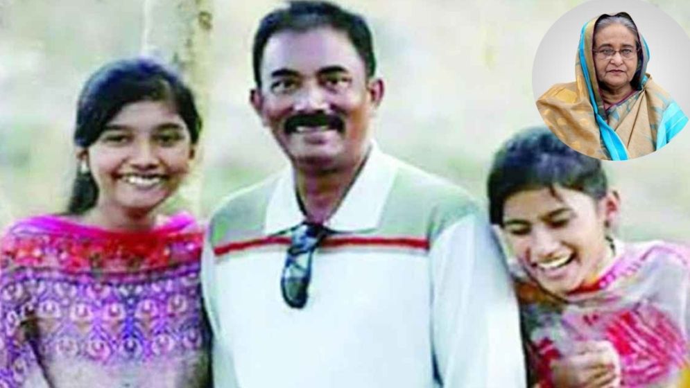 হাসিনাসহ ১১ জনের বিরুদ্ধে ট্রাইব্যুনালে তদন্ত প্রতিবেদন দাখিল