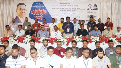 খুলনায় যুবদলের কমিটির ঐক্যবদ্ধ হয়ে কাজ করার তাগিদ