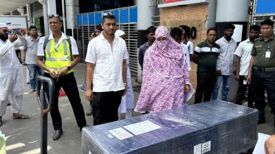 লাশ পেতে স্বজনদের এক বছর অপেক্ষা