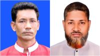 রামগতি প্রেস ক্লাবের নতুন কমিটি, সভাপতি নিজাম ও সম্পাদক শাহরিয়ার