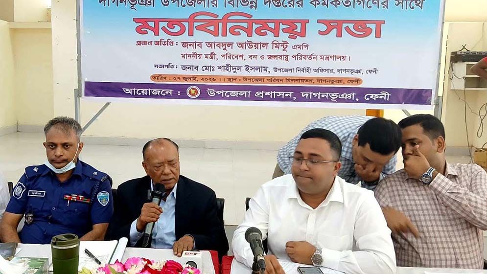 সেবক হোন, জনগণের আস্থা ও সম্মান অর্জন করুন: পরিবেশমন্ত্রী