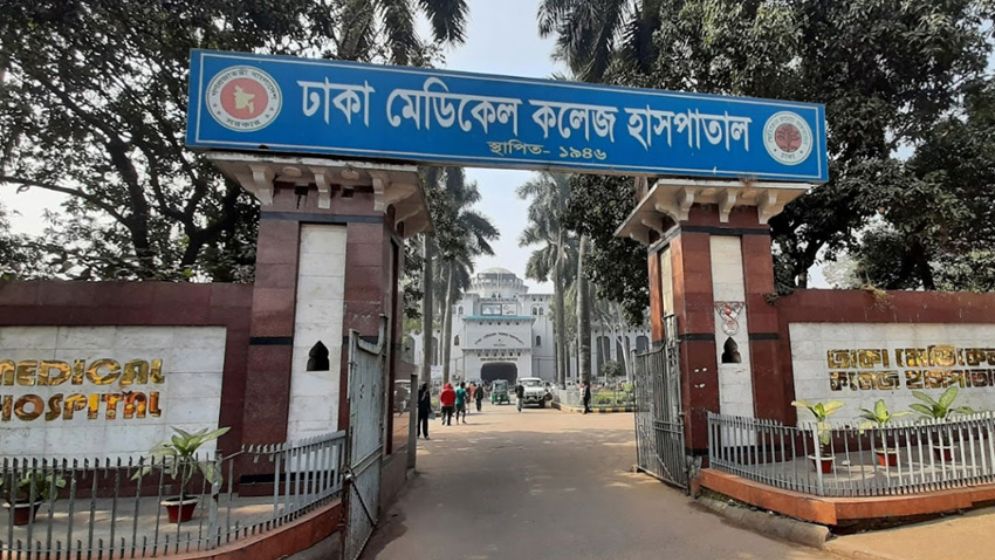 ঢামেক হাসপাতাল চত্বরে ২ নারীর লাশ উদ্ধার