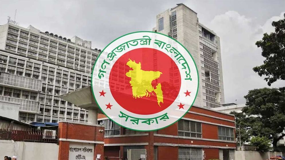 বাধ্যতামূলক অবসরে যুগ্ম সচিব এস এম ফেরদৌস