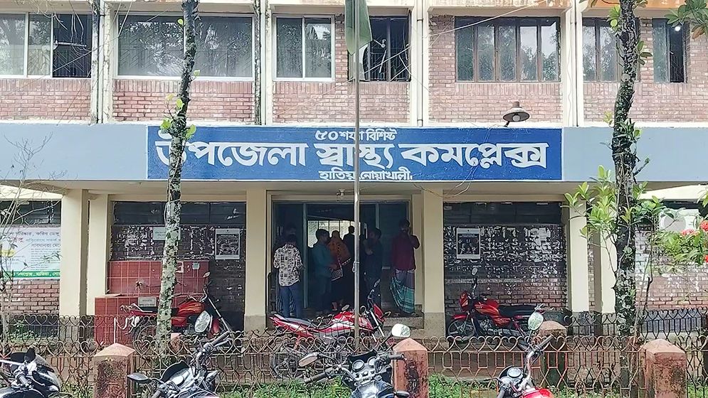 হাতিয়ায় প্রথমবার অ্যান্টি স্নেক ভেনম প্রয়োগে বাঁচল শিশুর প্রাণ
